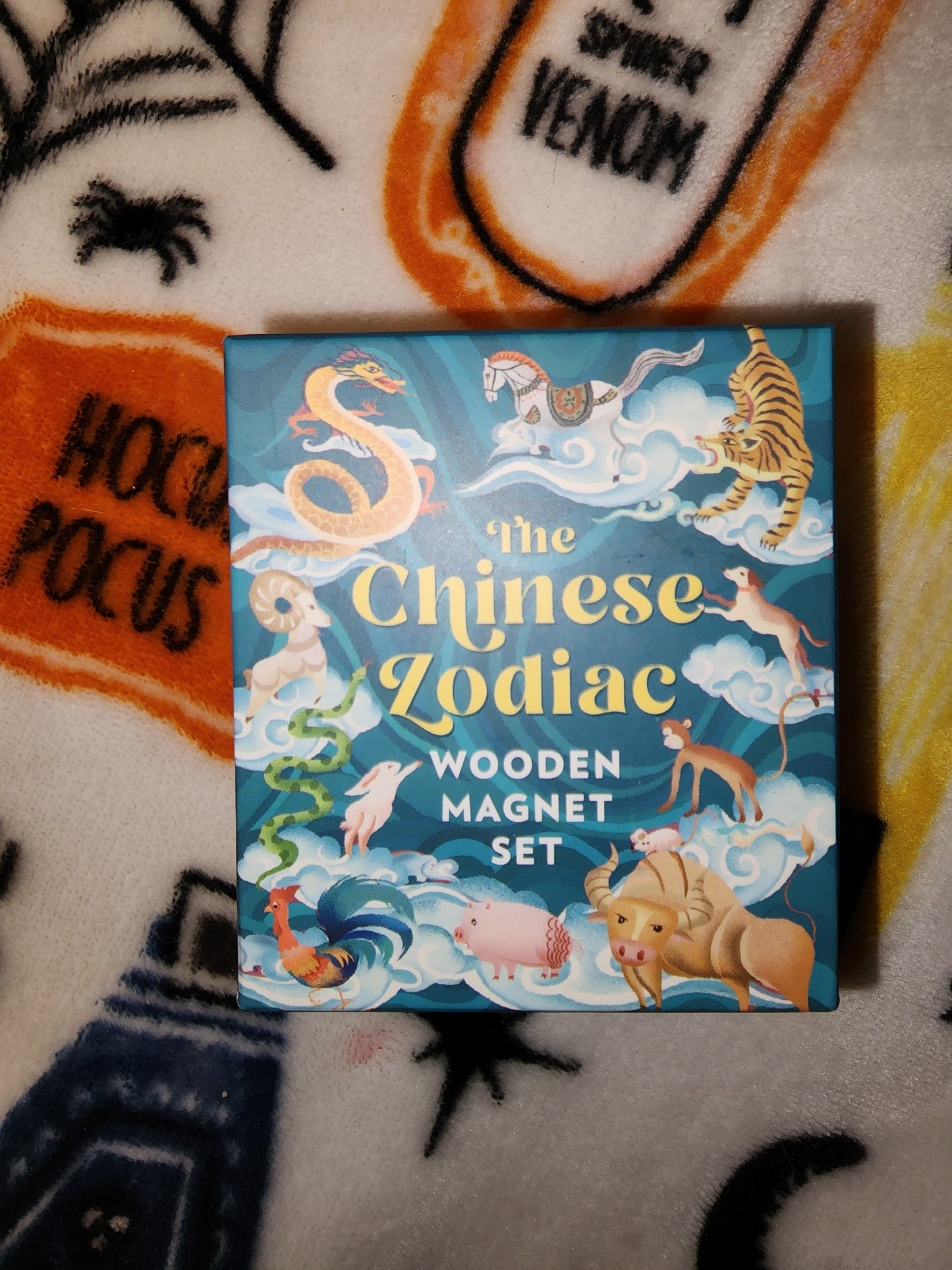 Chinese Zodiac Set